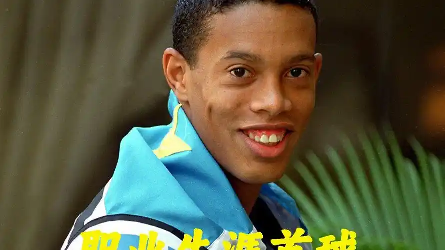形象